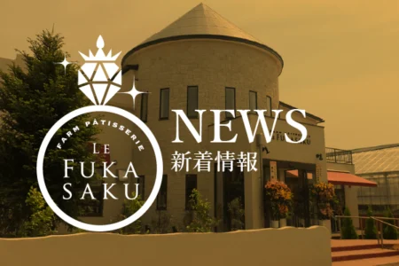 10月土日はハロウィンイベント開催中！！