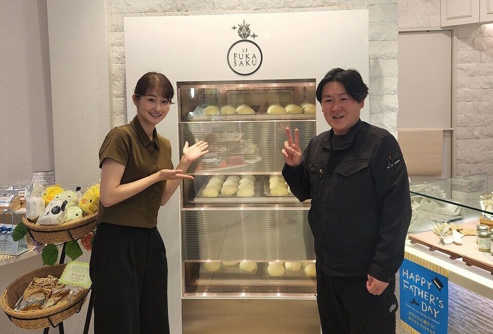 6月4日（水）7時〜 テレビ朝日「グッド！モーニング」に深作農園の